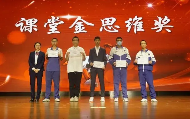 如何使用智能健身设备进行篮球专项训练_1