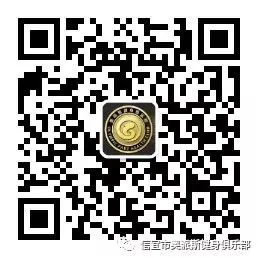 如何使用智能健身设备进行篮球专项训练_0