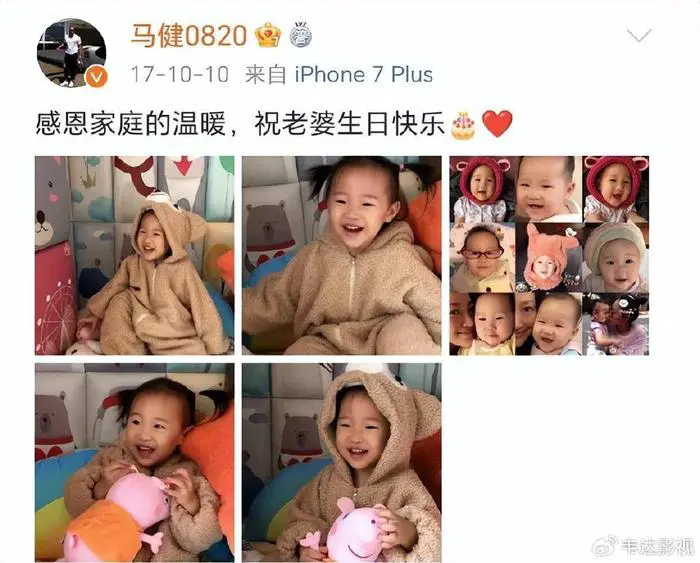 如何制定智能篮球训练计划_2