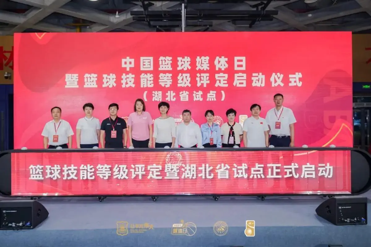 如何通过数据分析优化篮板训练效果?_2